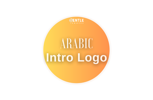 Arabic Intro Logo - 1